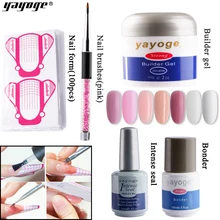 YAYOGE – Kit de gel constructeur LED UV pour Nail Art, vernis pour ongles en acrylique, accessoires pour extensions d'ongles, 7 couleurs, 56 ml,