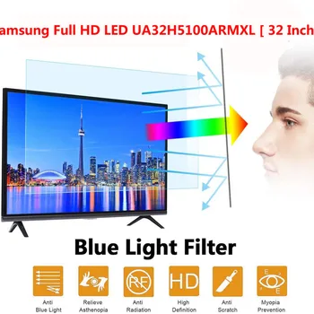 

For Samsung Full HD LED UA32H5100ARMXL 32 Inches Ant-Blue Light Blocks UV Anti-Glare Anti-Scratch Blue Light Screen Filter flim