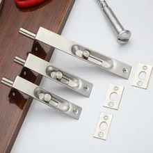 Небесный и земной болт из нержавеющей стали квадратный болт закладной болт двери скрытый штырь деревянные двери ча Сяо Коу Противоугонный болт