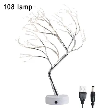 

Tree Shape LED Lights Lamp Night Light Festive Artificial Tree LED Light Party Home Decorative Branches Touch Screen
