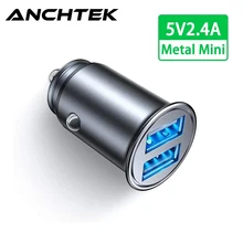 Anchtek Mini Dual USB Car Charger 2.4A Fast Charing 2 Port 5V Socket Lighter Auto Charging Adapter Mobile Phone Charger