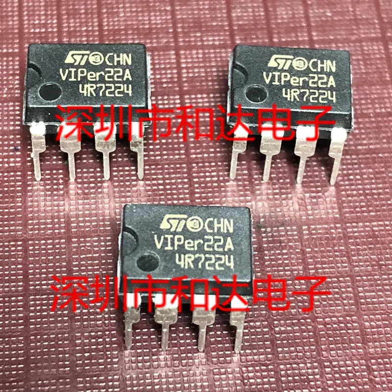 5 шт. VIPer20A DIP-8