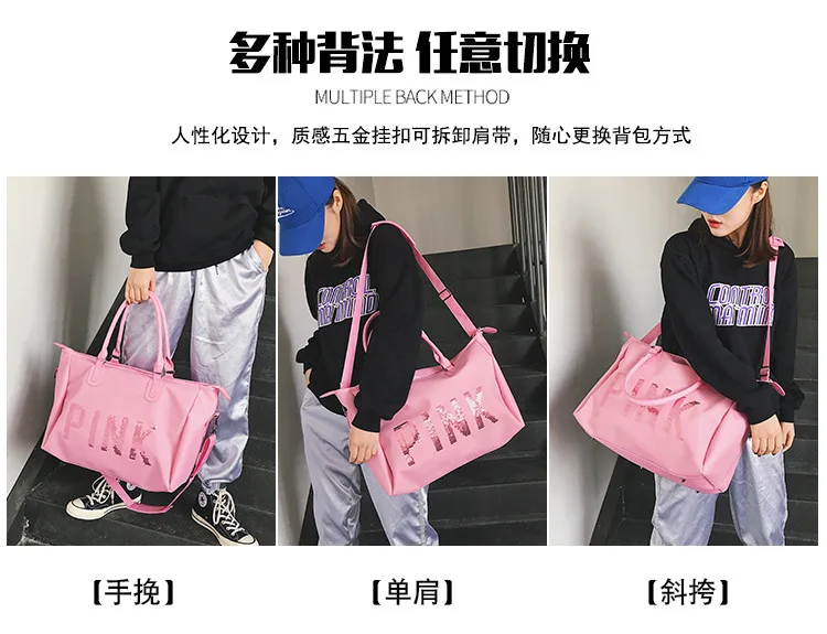 Европейская дорожная сумка с блестками и надписью, ручная сумка для багажа, спортивная сумка, женская сумка для йоги