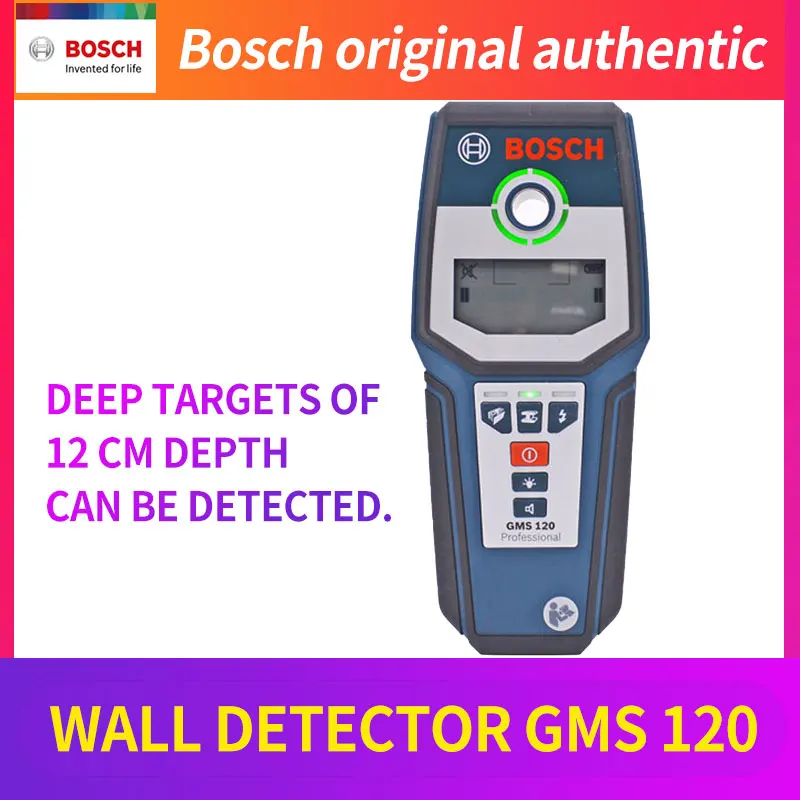 Bosch GMS120 Высокоточный настенный детектор Профессиональный Измерительный Провод/дерево/медь/металл/инструмент обнаружения