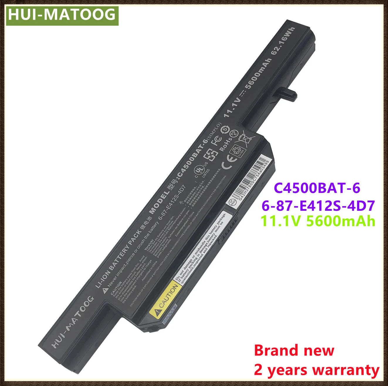 Аккумуляторная батарея для ноутбука 5600 мАч аккумулятор Clevo 6-87-E412S-4D7 6-87-C480S-4G41 W150HR