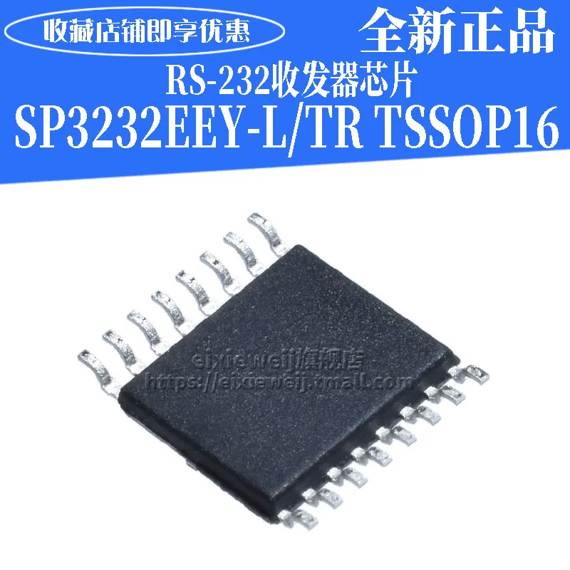 20 шт SP3232EEY-L/TR RS-232+ 3,0 V+ 5,5 V TSSOP-16