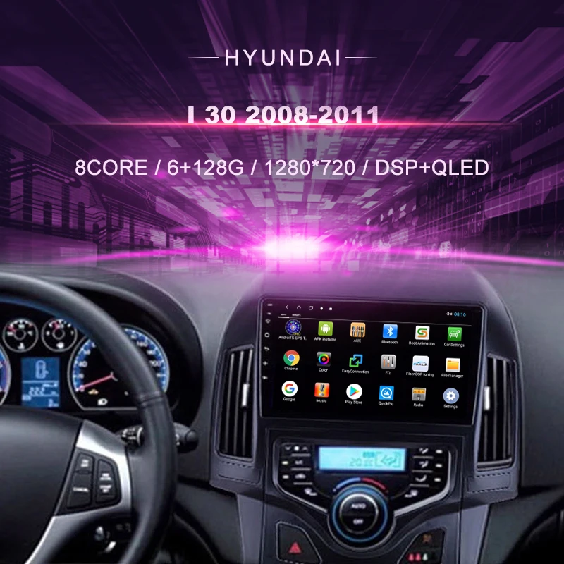 Автомагнитола для Hyundai i30 (2008-2011) мультимедийный видеоплеер с GPS-навигацией Android 10 0