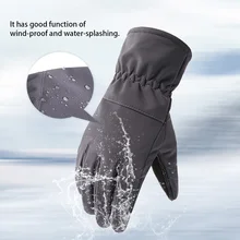 Женские мужские водонепроницаемые походные портативные теплые теплозащитные лыжные перчатки для велоспорта зимние эластичные ветрозащитные Нескользящие разноцветные уличные