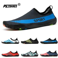 Спортивная обувь; мужская летняя морская обувь; Водонепроницаемая Обувь для женщин; пляжная обувь для занятий йогой; обувь для дайвинга; женская обувь для плавания