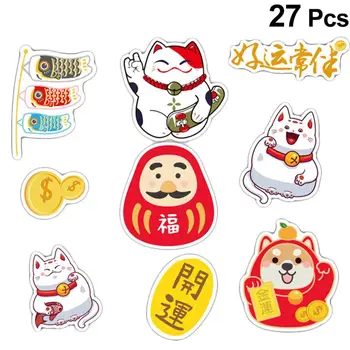 

27 Sheets Fridge Sticker Prime High Quality Sturdy Durable Fortune Cat Sticker Fridge Sticker Computer Stickers For Children