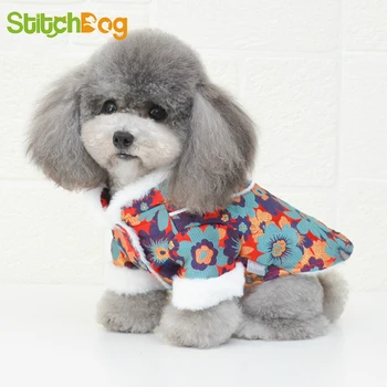 

Dog Clothes Pets Clothes Cotton-padded Clothes Tang Costume Chinese Style Pets Tang Costume Puppy Clothes