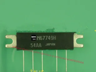 M67749H|Драйвер двигателя| |