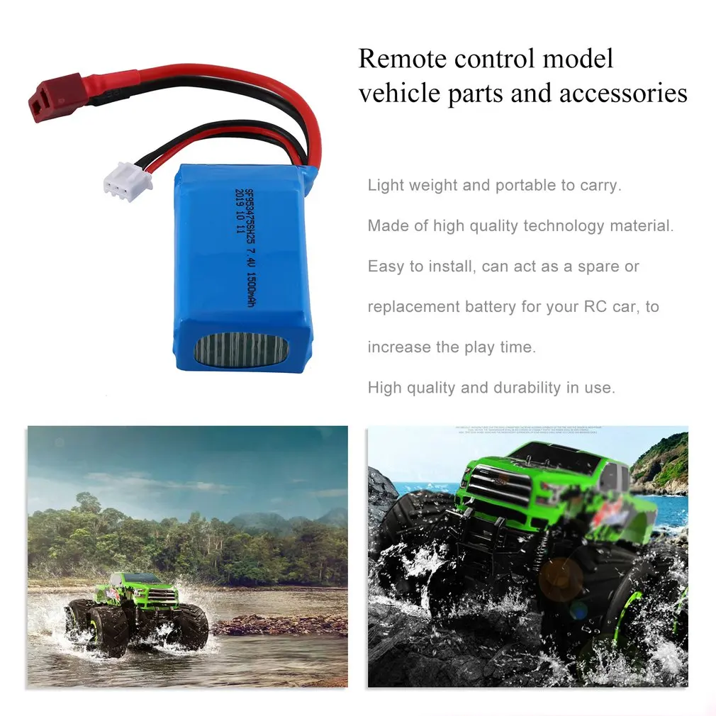 7 4 V 1500 мА/ч Перезаряжаемые Батарея Lipo литиевая батарея rc Радиоуправляемая машина