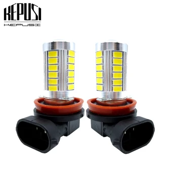 

2x LED Fog Light H11 H8 Bulbs Car LED Running Lights Auto Driving Lamp For TOYOTA Previa Camry COROLLA Vizi Vios Land Cruiser