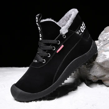 

Cotton Shoes Men's Winter High Help Outdoor Casual Shoes Large Size Hiking Plus Velvet Sneakers Men's Lace Men's Boots кросовки