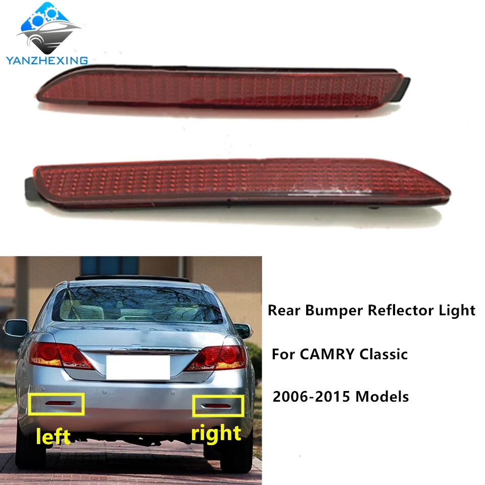 Новый высококачественный отражатель заднего бампера для Toyota Corolla Altis Camry Avensis Verso