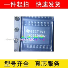 5 шт./лот IS05500DW ISO5500DW SOP16 9