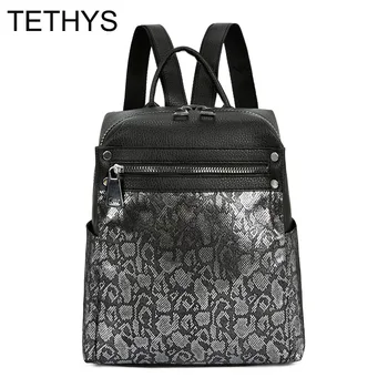 

TETHYS Backpack Women High Quality Leather Backpacks Bag Ladies Luxury Designer Backpack Women Litchi Print Bag Mochila Feminina