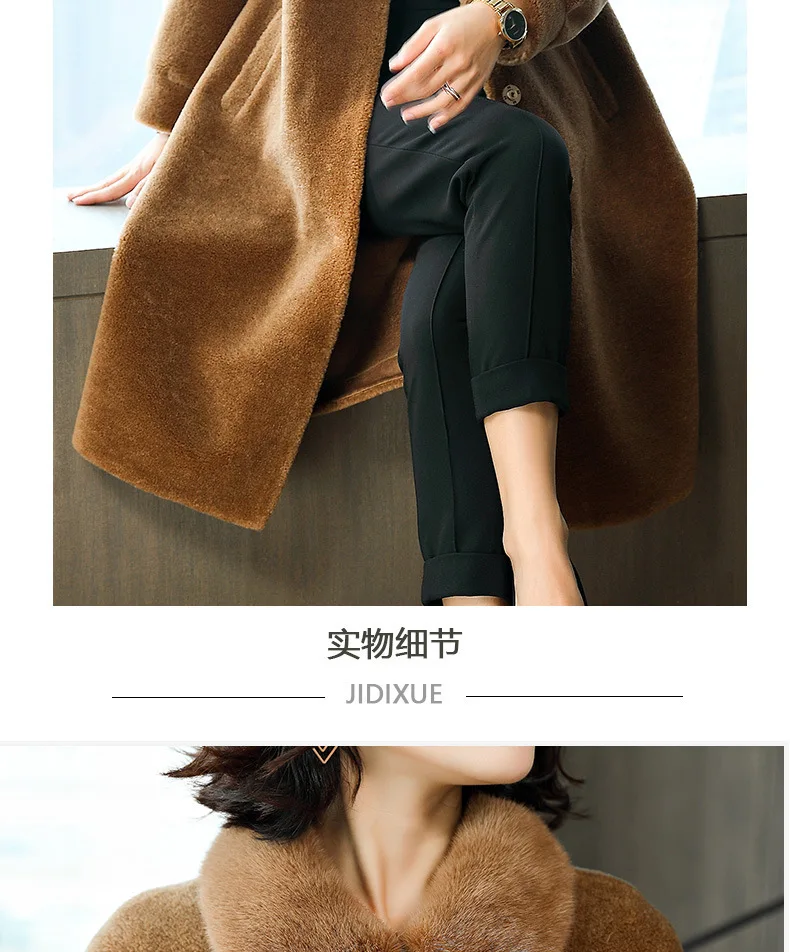 Granule sheep sheared coat female long section winter new Haining wool fur ladies jacket