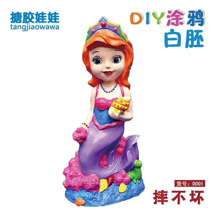 

D001 [High 21cm "Five Hundred a Variety of Optional DIY Vinyl Wrestling Is Not Bad Non-Gypsum Doll Coloured Drawing