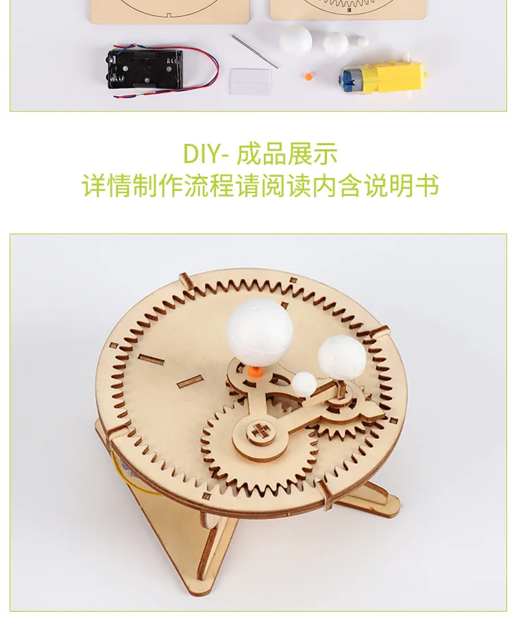 9469061374_246170254