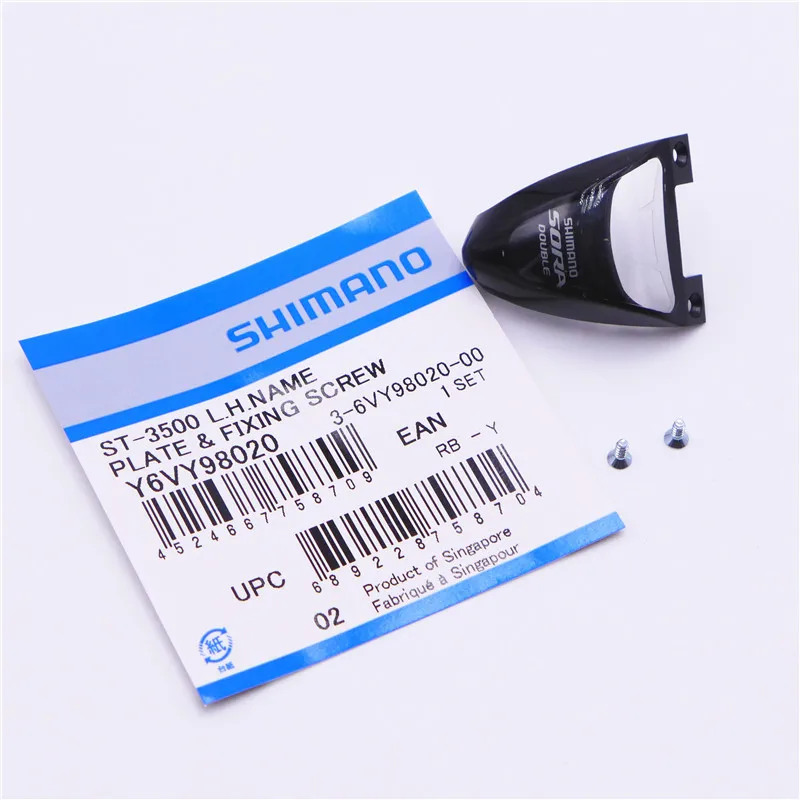SHIMANO SORA 3500/R3000 ручная замена головки ремонт ногтей крышка именная пластина