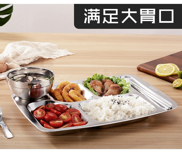 Wensdr Lot De 4 Assiettes En Acier Inoxydable, Plateau De Contrôle Des Portions De 22,9 Cm Avec