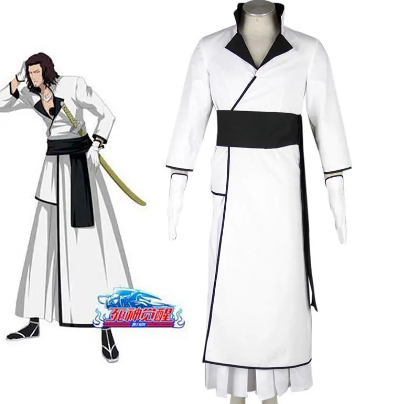 Anime lejía Vizards Ichigo Kurosaki Bankai Coyote Starrk disfraces Cosplay conjunto