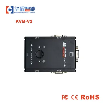 

VGA Video Switcher KVM Switch VGA Switcher Mouse Keyboard Control 1 Key Switch Computer Monitor Switching Selector box