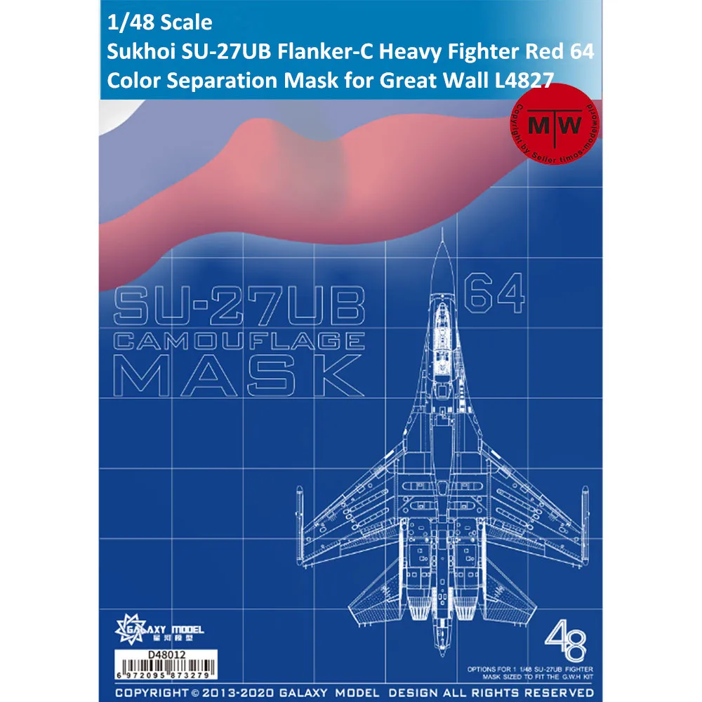 

GALAXY D48012 1/48 Sukhoi SU-27UB Flanker-C Heavy Fighter Red 64 Color Separation Flexible Mask for Great Wall Hobby L4827 Model