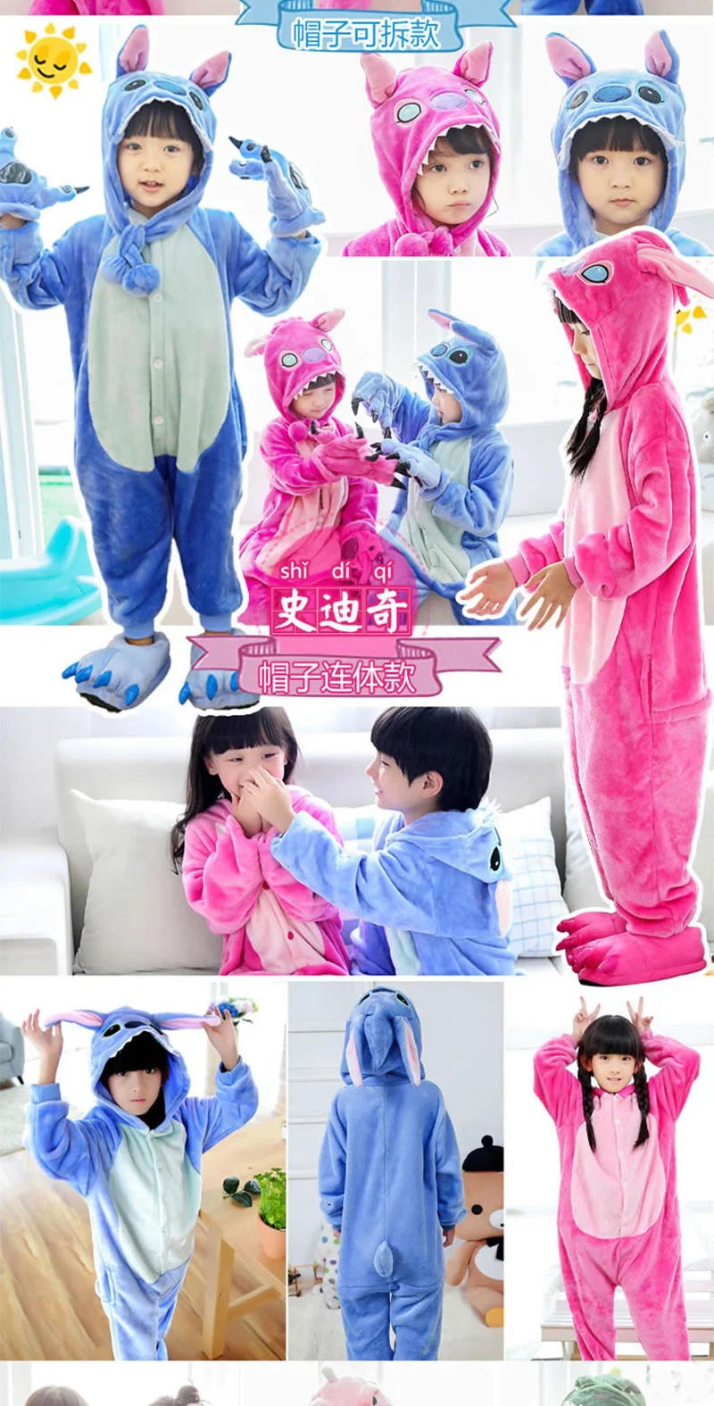 Детские пижамы с вышивкой; детский пижамный комплект с единорогом; цельнокроеная Пижама; теплая зимняя одежда для девочек; Пижама для мальчиков; infantil Unicornio SY-CZX6