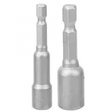 50 мм/65 мм магнитная шестигранная розетка Универсальная Затемняющая поверхность обработанная высокочастотная закаленная розетка