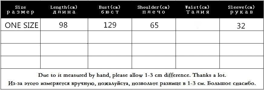 Vefadisa/осеннее повседневное однотонное кожаное пальто свободного кроя на молнии с круглым вырезом, пальто с рукавом три четверти, длинное