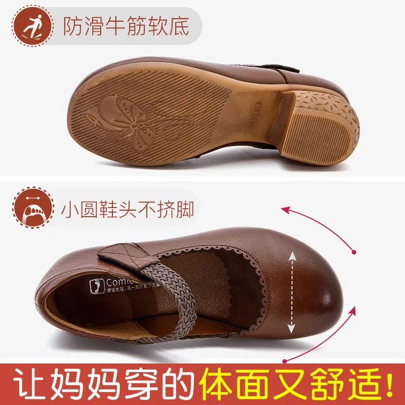 

2019 Autumn New Style Women's round-Toe Nation Women's Casual Shoes Velcro Loafers Semi-high Heeled WOMEN'S Shoes Factory