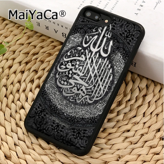 MaiYaCa Sceneary мусульманский арабский Коран исламский Телефон чехол для iPhone 5 6s 7 8 plus 11