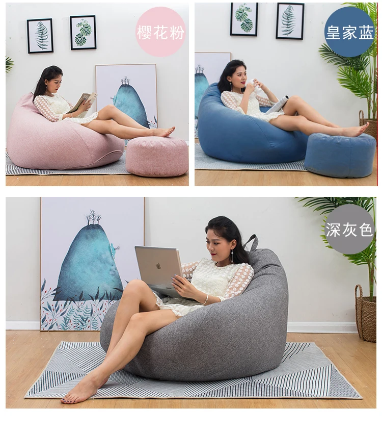 Lazy Bean Bag чехол для стула без наполнителя пуховый диван детский Кемпинг вечерние пуф кровать игровой пуф Кама спальня татами пол сиденье
