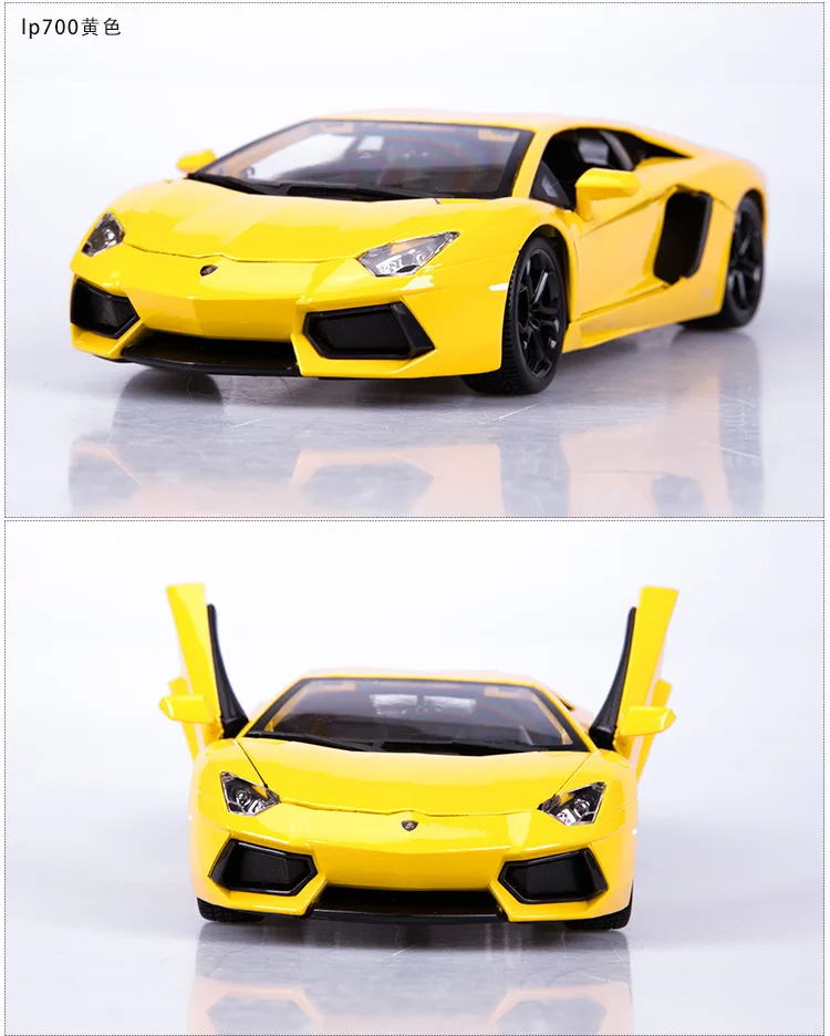 Bimeigao 1: 18 Lamborghini Эван башня Multi-LP700-4 брелок для автомобильных ключей, модель оригинальные, фабричные, по цене производителя, модель автомобиля