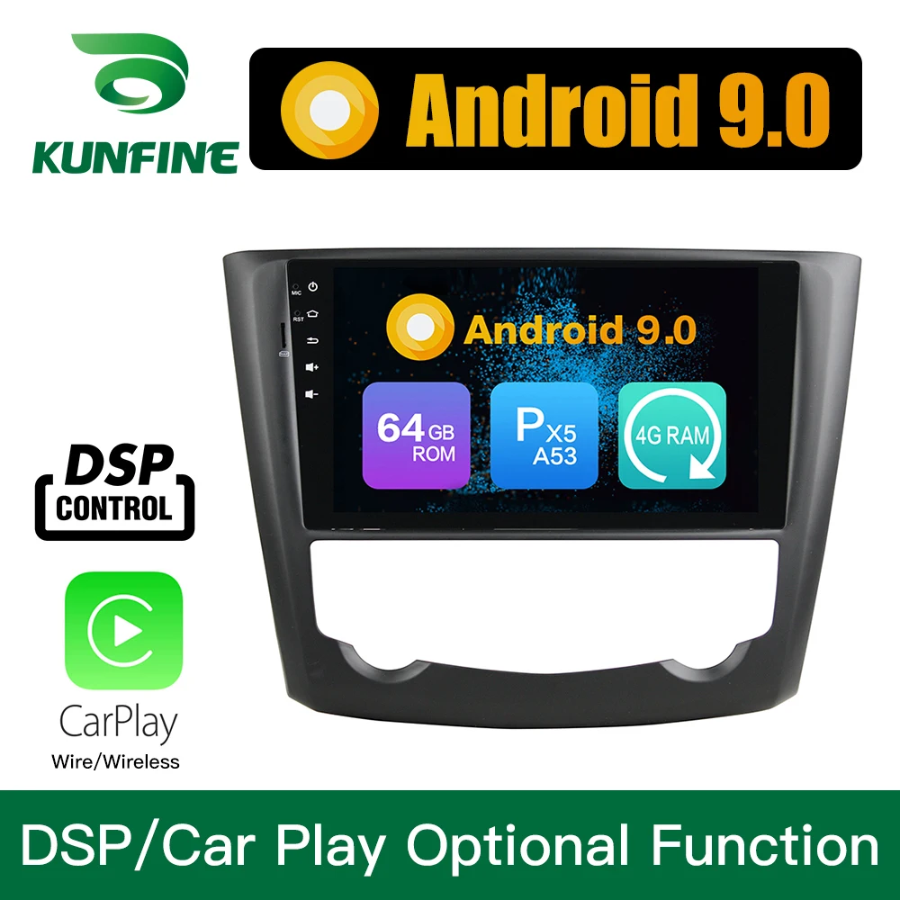 Android 9 0 Восьмиядерный 4 Гб ОЗУ 64 ПЗУ автомобильный DVD GPS мультимедийный плеер