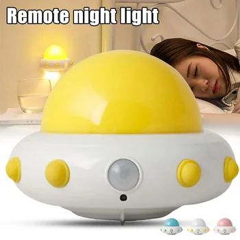 

LED Small Night Induction Lamp Charging Remote Control Indicators Bedside Lamp Bedroom L9 #1