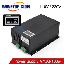 WaveTopSign MYJG-100W 80-100 Вт CO2 лазерный источник питания категории для CO2 Лазерная гравировальная и режущая машина
