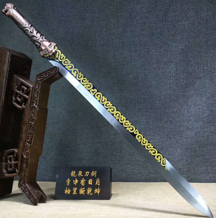 Handmade one manganese steel sword seven holy Tang Jian hard sword short sword self-defense house sword not edged