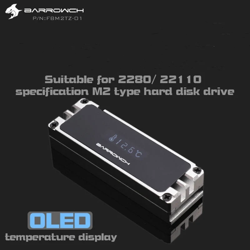 Barrowch FBM2TZ 01 M.2 твердотельный накопитель с цифровым дисплеем набор для охлаждения