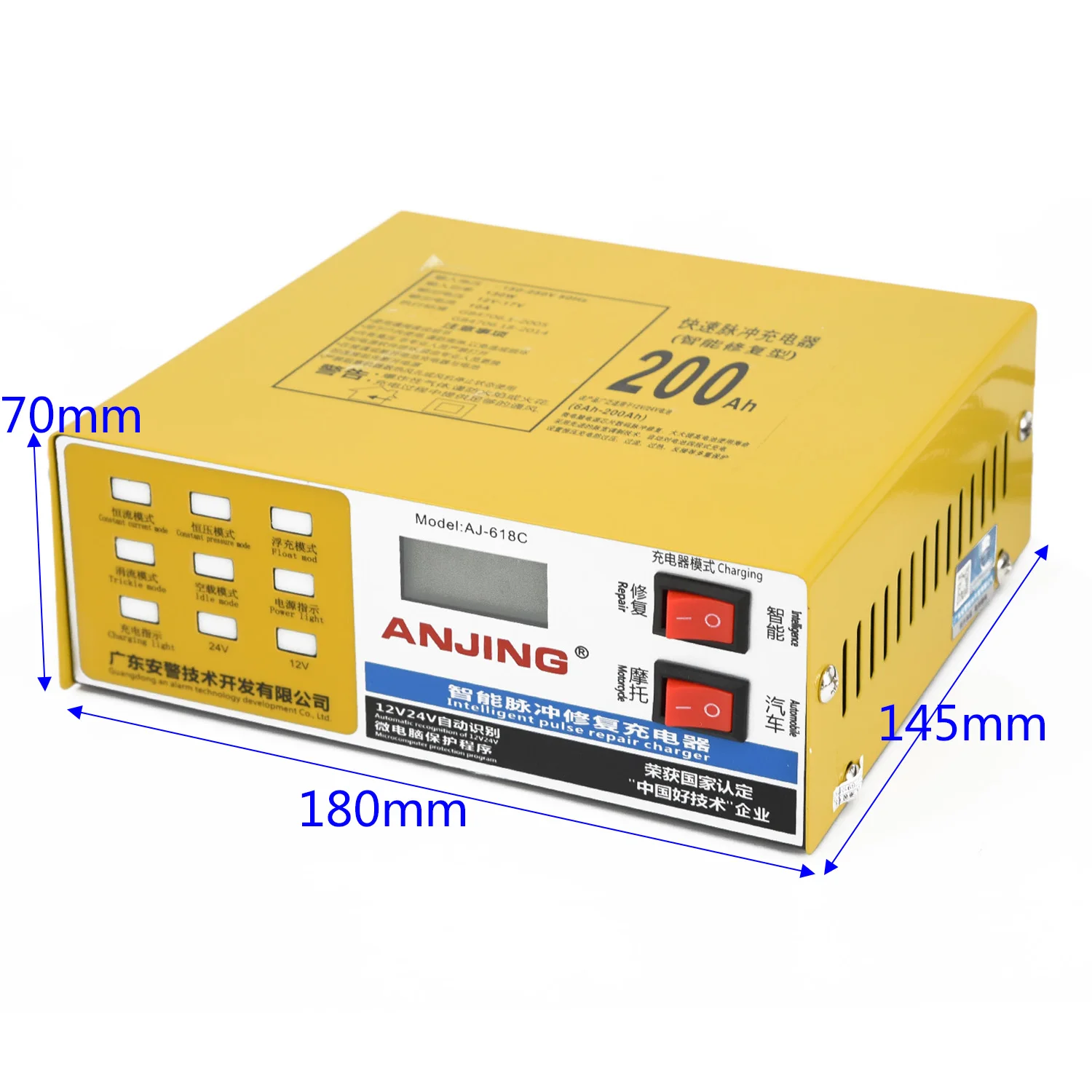 12 V/24 V 200AH электрический автомобиль сухой и влажный аккумулятор зарядное устройство ремонт умный пульс