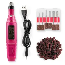 Машинка для маникюра, педикюра, ручка, сверла для ногтей, 1 набор, 6 бит, электрический аппарат для фрезерования, инструмент для маникюра, гель для удаления кутикулы
