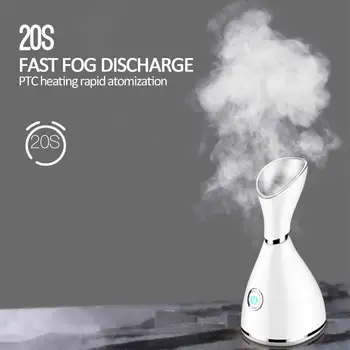 

Face Facial Steamer Nano Steam Ionic Humidifier Skin Care for Home Face Sauna Deep Cleanser