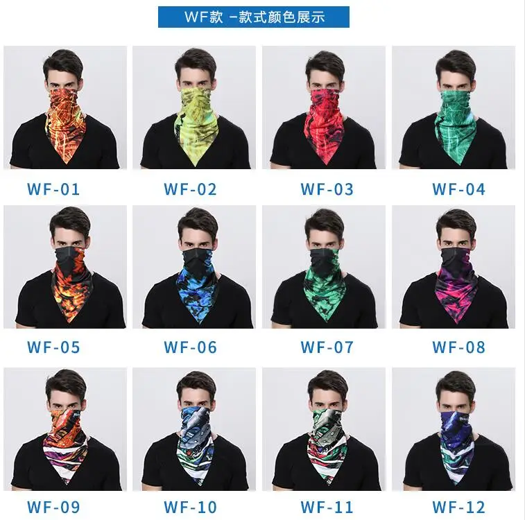 QQ20180725133338