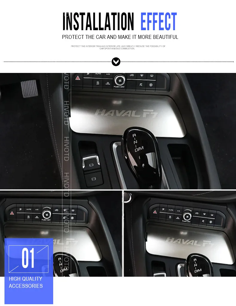 Hivotd для maval F7 автомобильный подстаканник накладка Передняя Коробка для хранения коврик из нержавеющей стали Наклейки интерьерные аксессуары