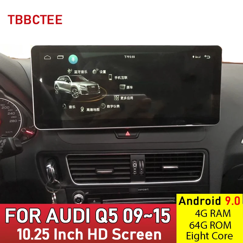 Автомобильный мультимедийный плеер с Android 9 0 4 + 64 ГБ 12 3 HD GPS Wi-Fi Bluetooth для Audi Q5 8T 2009 ~