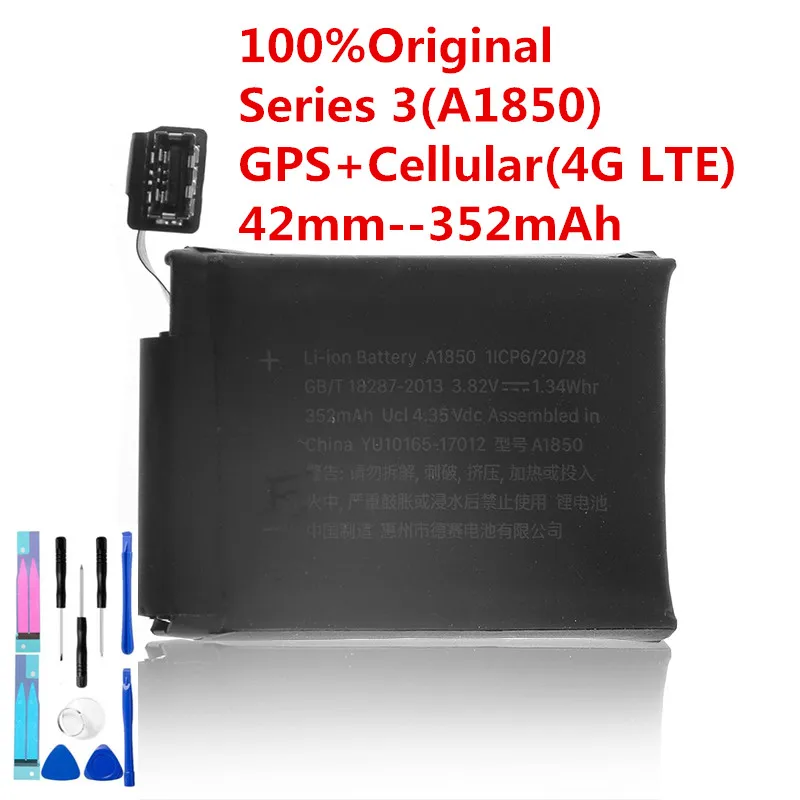 

Original Honeycomb version A1850 Battery Real 352mAh For Apple watch 3 42mm Series 3 a1850 battery Honeycomb version