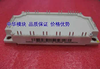 

DP50H1200T101729 DP75H1200T101727 Spot--ZHMK